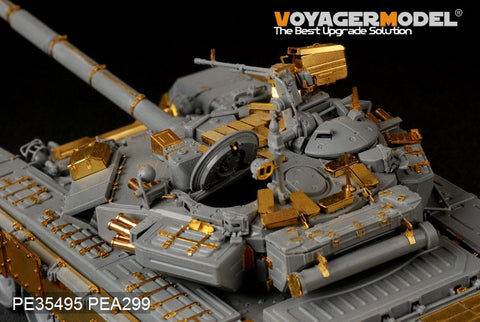 Voyager Model PE35495 1/35 Modern Russian T-90 Main Battle Tank Basic Set (Zvezda 3573)