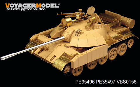 Voyager Model PE35496 1/35 Modern Iraqi T-55 Enigma Main Battle Tank Basic Photo-Etched Set (for Tamiya 35324)