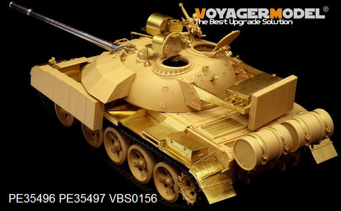 Voyager Model PE35496 1/35 Modern Iraqi T-55 Enigma Main Battle Tank Basic Photo-Etched Set (for Tamiya 35324)