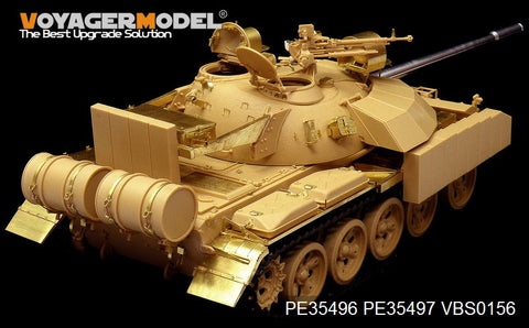 Voyager Model PE35496 1/35 Modern Iraqi T-55 Enigma Main Battle Tank Basic Photo-Etched Set (for Tamiya 35324)