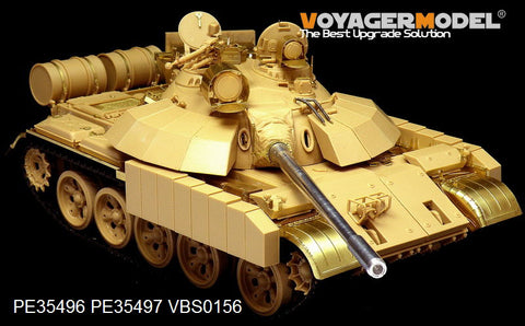 Voyager Model PE35496 1/35 Modern Iraqi T-55 Enigma Main Battle Tank Basic Photo-Etched Set (for Tamiya 35324)