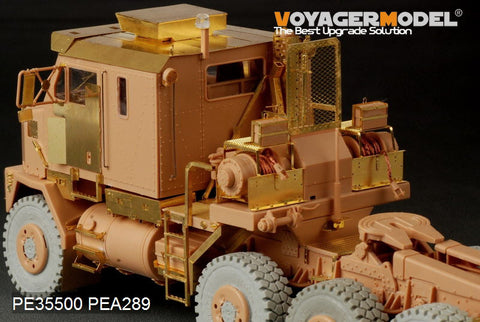 Voyager Model PE35500 1/35 Modern US M1070 Truck Tractor Unit Basic Photo-Etched Set (for HobbyBoss 85502)