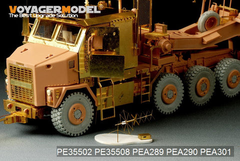 Voyager Model PE35508 1/35 Modern US M1070 Truck Armored Cab Basic Set (HobbyBoss 85502)
