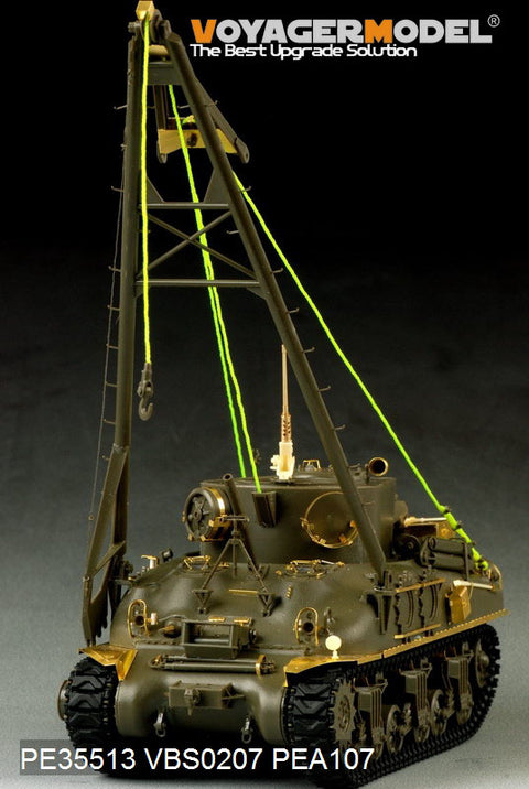 Voyager Model PE35513 1/35 WWII US M32B1 Tank Recovery Vehicle Photo-Etched Set (for Asuka 35026)