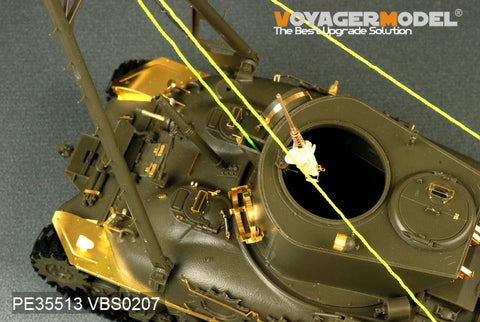 Voyager Model PE35513 1/35 WWII US M32B1 Tank Recovery Vehicle Photo-Etched Set (for Asuka 35026)