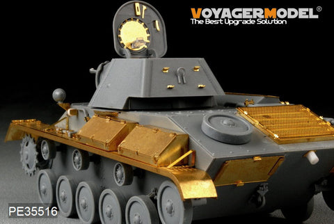 Voyager Model PE35516 1/35 WWII Soviet T-70M Light Tank Basic Set (MiniArt 35113)