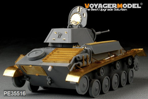 Voyager Model PE35516 1/35 WWII Soviet T-70M Light Tank Basic Set (MiniArt 35113)