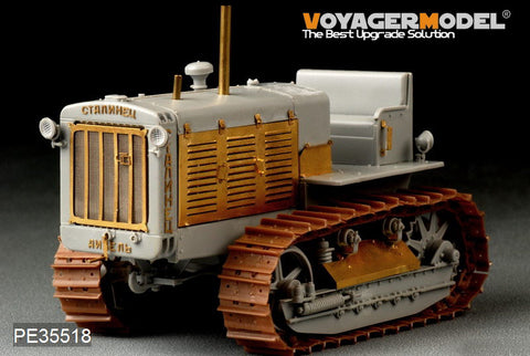 Voyager Model PE35518 1/35 WWII Soviet ChTZ S-65 Tractor (Trumpeter 05538)