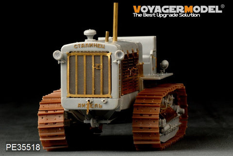 Voyager Model PE35518 1/35 WWII Soviet ChTZ S-65 Tractor (Trumpeter 05538)