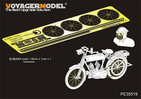 Voyager Model PE35519 1/35 WWI French Peugeot 1917 Motorcycle Photo-Etched Set (for Meng Model HS-005)