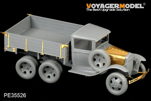Voyager Model PE35526 1/35 WWII Soviet GAZ-AAA Model 1940 Cargo Truck (MiniArt 35136)
