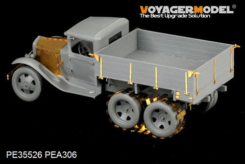 Voyager Model PE35526 1/35 WWII Soviet GAZ-AAA Model 1940 Cargo Truck (MiniArt 35136)