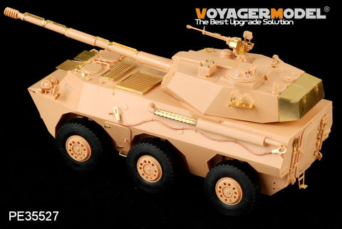 Voyager Model PE35527 1/35 Chinese PLA PTL02 Wheeled Tank Destroyer (for HobbyBoss 82485)