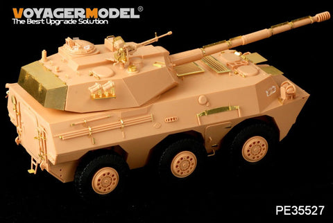 Voyager Model PE35527 1/35 Chinese PLA PTL02 Wheeled Tank Destroyer (for HobbyBoss 82485)