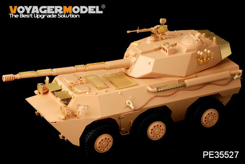 Voyager Model PE35527 1/35 Chinese PLA PTL02 Wheeled Tank Destroyer (for HobbyBoss 82485)