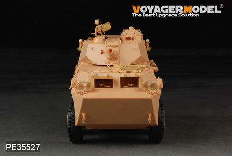 Voyager Model PE35527 1/35 Chinese PLA PTL02 Wheeled Tank Destroyer (for HobbyBoss 82485)