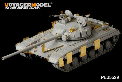 Voyager Model PE35529 1/35 Modern Russian T-64 Main Battle Tank Basic Set (Trumpeter 01578)