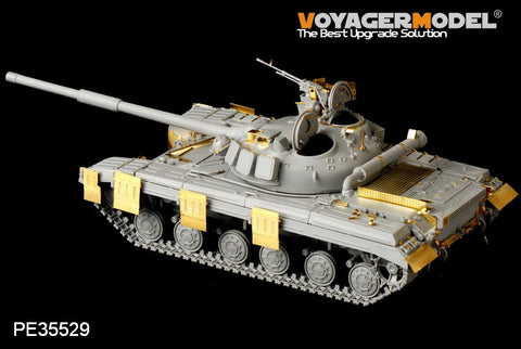 Voyager Model PE35529 1/35 Modern Russian T-64 Main Battle Tank Basic Set (Trumpeter 01578)