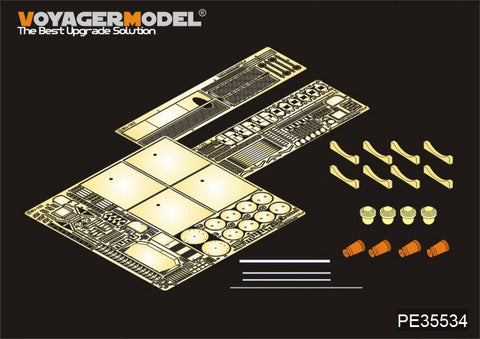 Voyager Model PE35534 1/35 WWII Soviet SU-152 Basic Set (Bronco CB35109 CB35113)