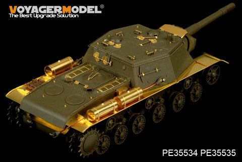 Voyager Model PE35534 1/35 WWII Soviet SU-152 Basic Set (Bronco CB35109 CB35113)