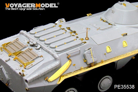 Voyager Model PE35538 1/35 Modern Russian BTR-70 Armored Personnel Carrier - Early Version (Trumpeter 01590)