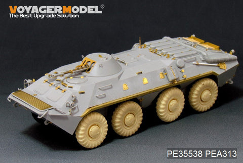Voyager Model PE35538 1/35 Modern Russian BTR-70 Armored Personnel Carrier - Early Version (Trumpeter 01590)