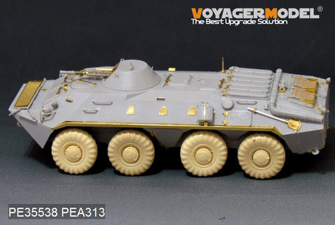 Voyager Model PE35538 1/35 Modern Russian BTR-70 Armored Personnel Carrier - Early Version (Trumpeter 01590)