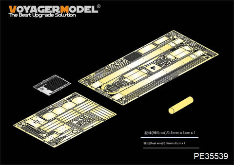 Voyager Model PE35539 1/35 WWII Soviet T-26 Light Infantry Tank Model 1931 Basic Set (HobbyBoss 82494)