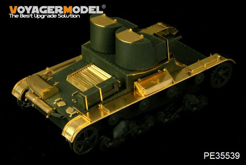 Voyager Model PE35539 1/35 WWII Soviet T-26 Light Infantry Tank Model 1931 Basic Set (HobbyBoss 82494)