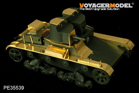 Voyager Model PE35539 1/35 WWII Soviet T-26 Light Infantry Tank Model 1931 Basic Set (HobbyBoss 82494)