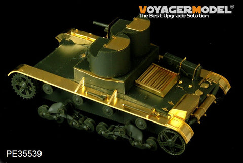 Voyager Model PE35539 1/35 WWII Soviet T-26 Light Infantry Tank Model 1931 Basic Set (HobbyBoss 82494)