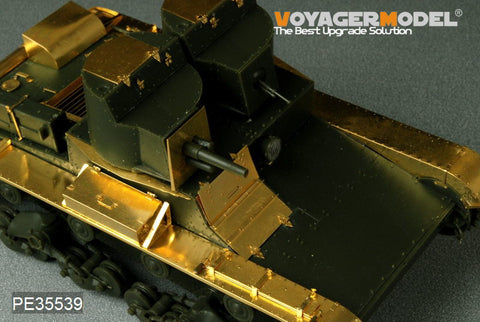 Voyager Model PE35539 1/35 WWII Soviet T-26 Light Infantry Tank Model 1931 Basic Set (HobbyBoss 82494)