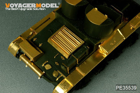 Voyager Model PE35539 1/35 WWII Soviet T-26 Light Infantry Tank Model 1931 Basic Set (HobbyBoss 82494)