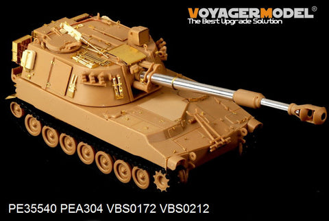 Voyager Model PE35540 1/35 Modern US Army M109A2 Self-Propelled Howitzer (for Kinetic 35006)