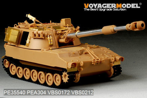 Voyager Model PE35540 1/35 Modern US Army M109A2 Self-Propelled Howitzer (for Kinetic 35006)