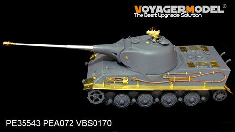 Voyager Model PE35543 1/35 WWII German Panzer VII Super-Heavy Tank "Löwe" Photo-Etched Parts Set (for Amusing Hobby 35A005)
