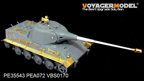 Voyager Model PE35543 1/35 WWII German Panzer VII Super-Heavy Tank "Löwe" Photo-Etched Parts Set (for Amusing Hobby 35A005)