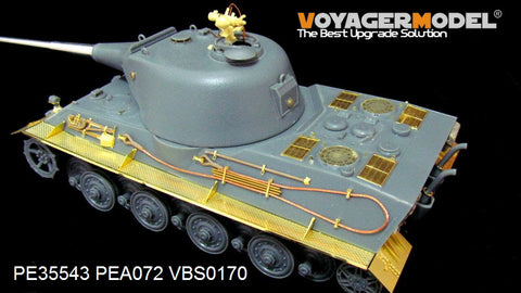Voyager Model PE35543 1/35 WWII German Panzer VII Super-Heavy Tank "Löwe" Photo-Etched Parts Set (for Amusing Hobby 35A005)