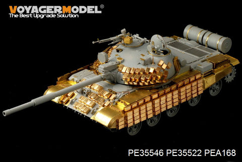 Voyager Model PE35546 1/35 Modern Russian T-62 Iraqi Medium Tank (1972 Model) Basic Set (Trumpeter 01556)