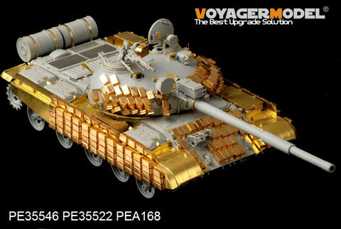 Voyager Model PE35546 1/35 Modern Russian T-62 Iraqi Medium Tank (1972 Model) Basic Set (Trumpeter 01556)