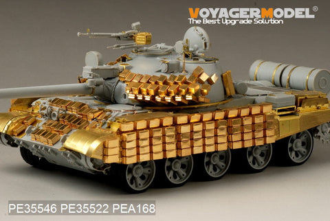 Voyager Model PE35546 1/35 Modern Russian T-62 Iraqi Medium Tank (1972 Model) Basic Set (Trumpeter 01556)