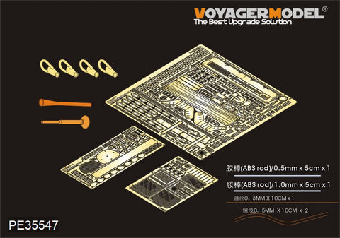 Voyager Model PE35547 1/35 Modern Russian BMP-1 Infantry Fighting Vehicle Basic Set (Trumpeter 05555)