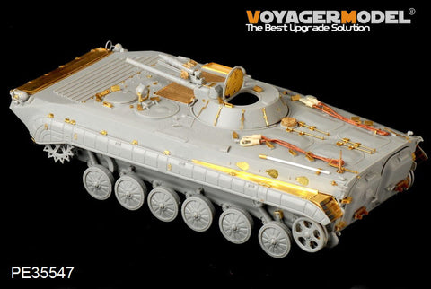 Voyager Model PE35547 1/35 Modern Russian BMP-1 Infantry Fighting Vehicle Basic Set (Trumpeter 05555)
