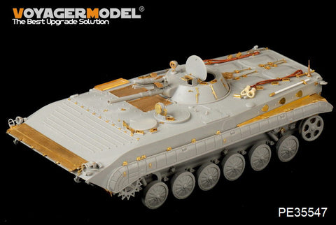 Voyager Model PE35547 1/35 Modern Russian BMP-1 Infantry Fighting Vehicle Basic Set (Trumpeter 05555)