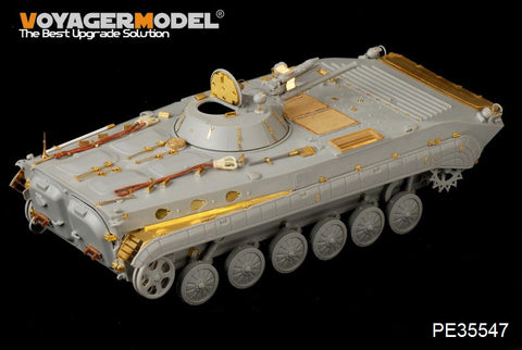 Voyager Model PE35547 1/35 Modern Russian BMP-1 Infantry Fighting Vehicle Basic Set (Trumpeter 05555)