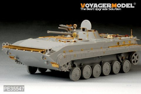 Voyager Model PE35547 1/35 Modern Russian BMP-1 Infantry Fighting Vehicle Basic Set (Trumpeter 05555)