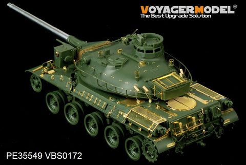 Voyager Model PE35549 1/35 Modern French AMX-30B Main Battle Tank Basic Set (Meng Model TS-003)