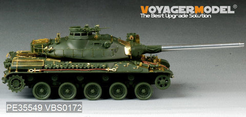 Voyager Model PE35549 1/35 Modern French AMX-30B Main Battle Tank Basic Set (Meng Model TS-003)