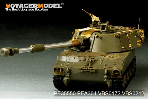 Voyager Model PE35550 1/35 Modern US Army M109A2 Self-Propelled Howitzer (AFV Club 35109)