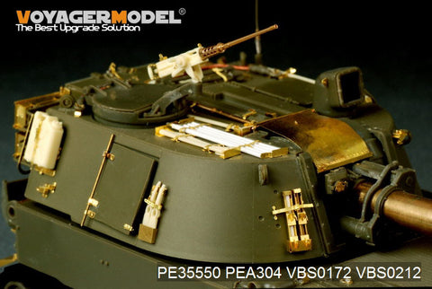 Voyager Model PE35550 1/35 Modern US Army M109A2 Self-Propelled Howitzer (AFV Club 35109)